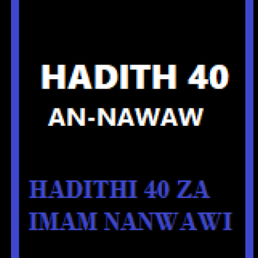 Hadithi 40 Nawawi