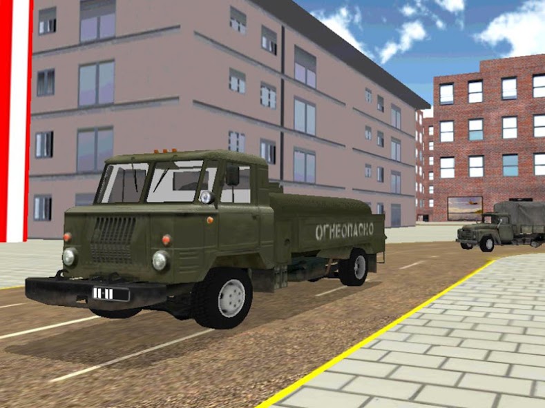 Military Air Transport Game