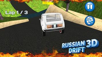 Russian Drift 3D