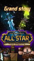 All Star for Warcraft