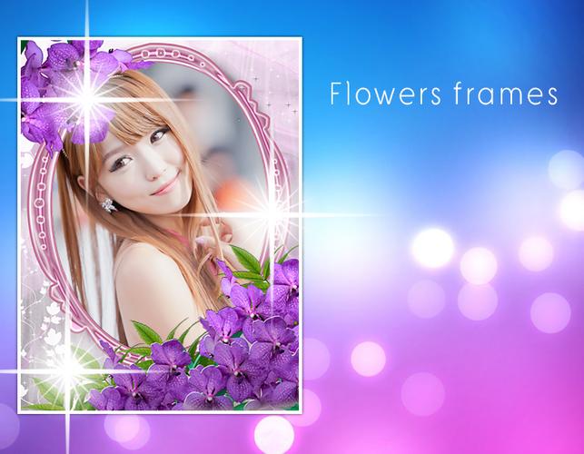 Flowers Photo Frame