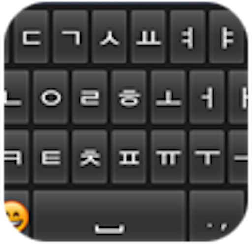 Korean Emoji Keyboard