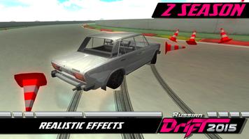 Russian Crazy Drift 2