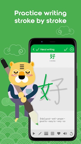 Learn Chinese HSK2 Chinesimple