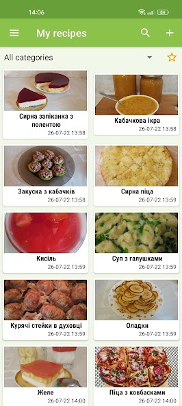 Recipes: Cooking notebook