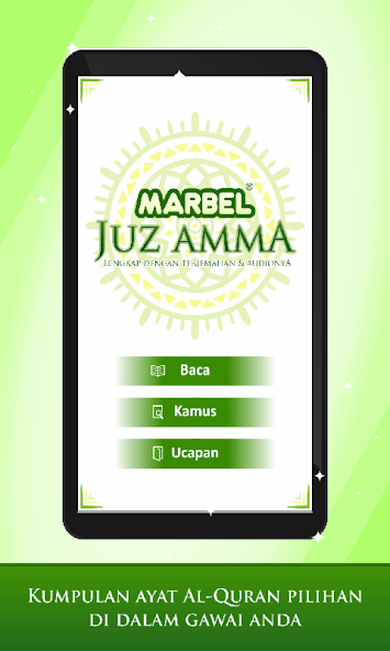 Marbel Juz Amma