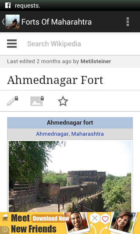 Forts Of Maharashtra