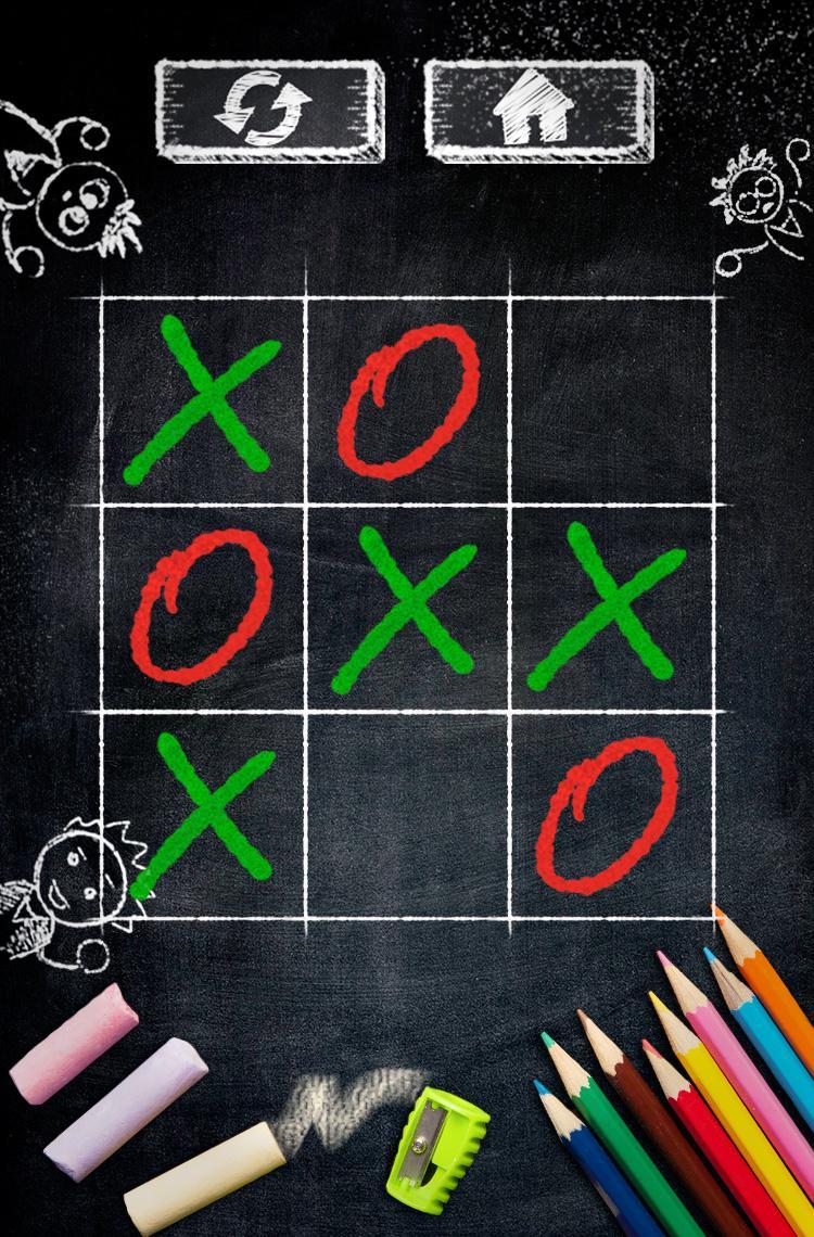 Tic Tac Toe (Gomoku )