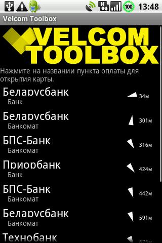 Velcom Toolbox