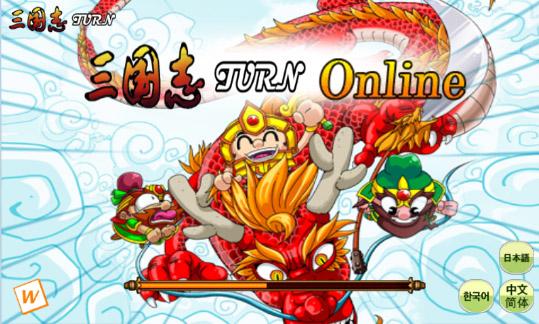 ThreeKingdoms Online