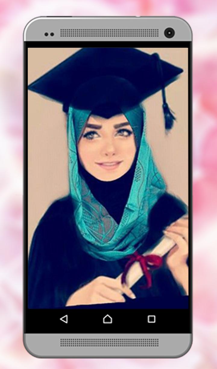 Girly m Hijab Beauty 2017