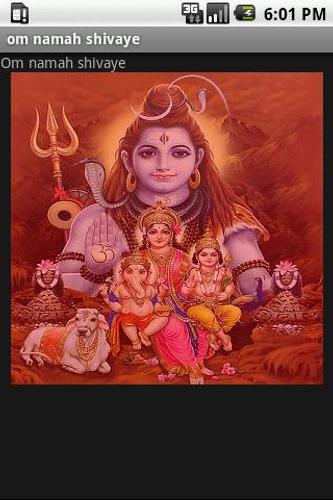 om namah shivay