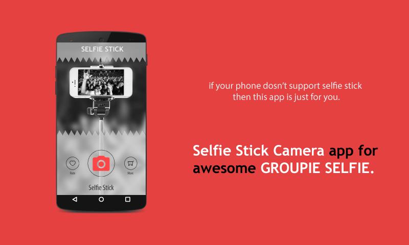 Stick Camera