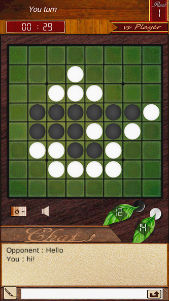 REVERSI VS