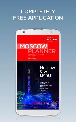 Moscow Planner Travel Guide