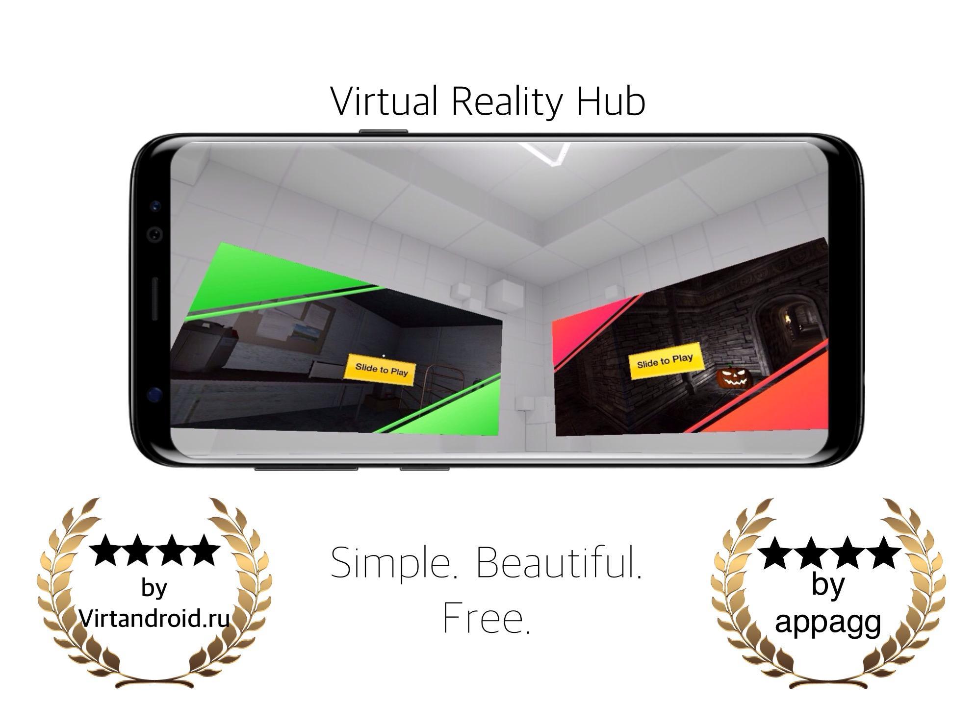 VR Hub