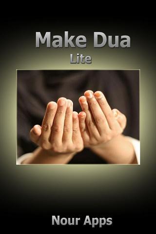 Make Dua Lite - Dua with Audio