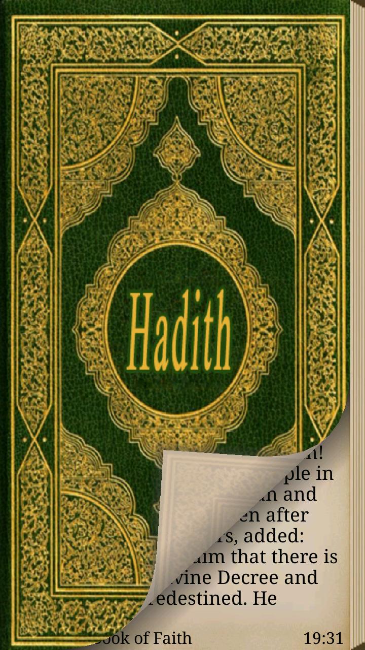 Hadith Sahih Muslim