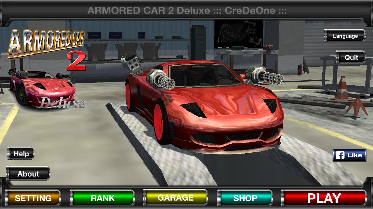 Armored Car 2 Deluxe