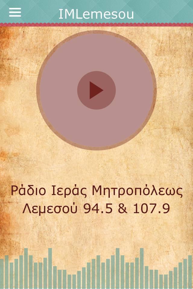 IMLemesou