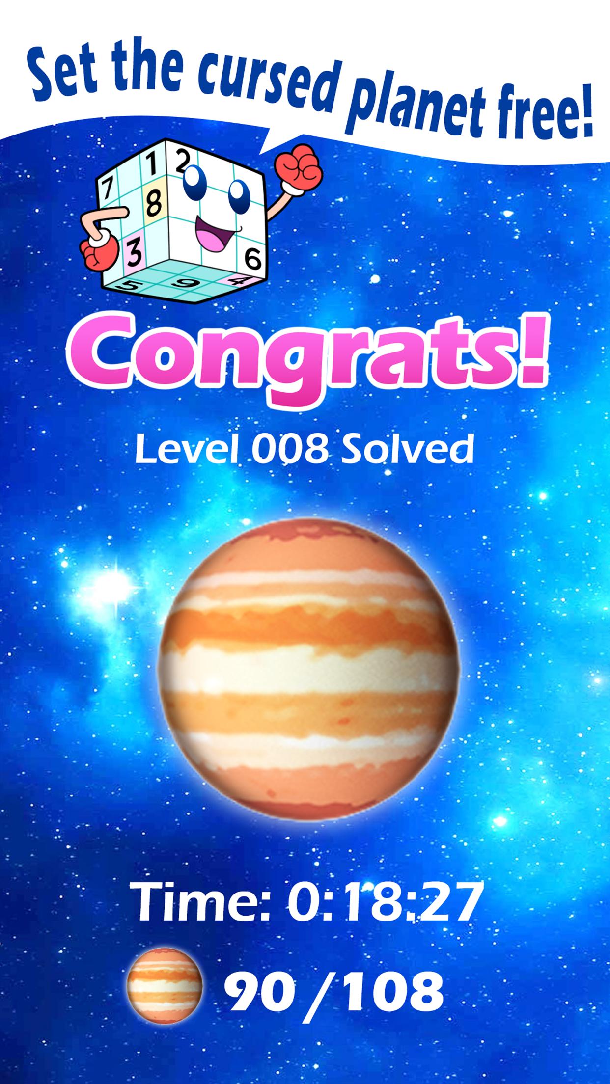 Sudoku Ball