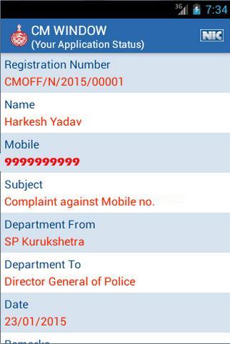 CM Window Haryana