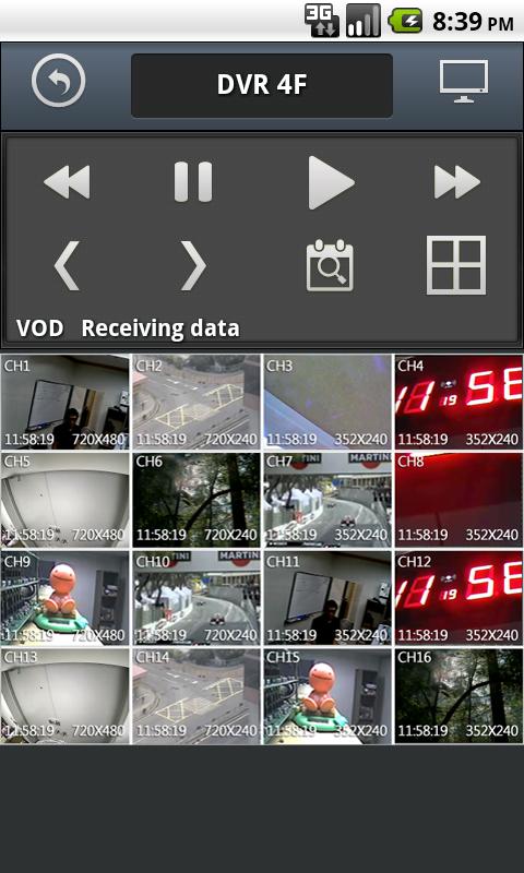 SmartViewerPro