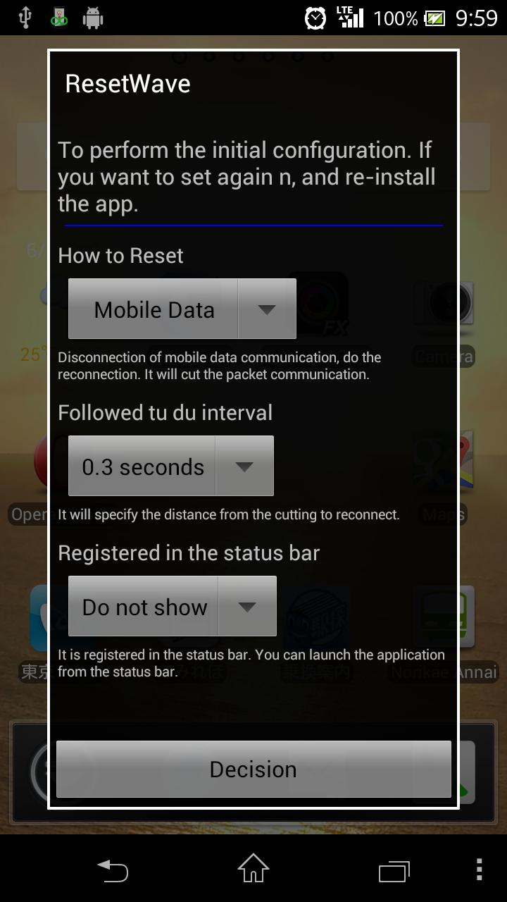Reset radio