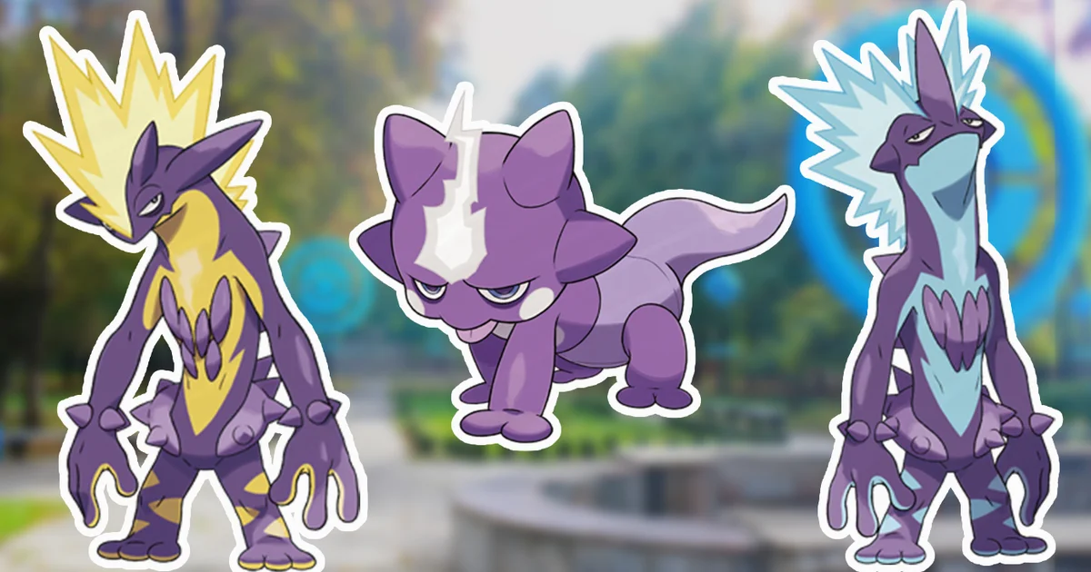 วิธีการรับสารพิษและวิวัฒนาการ toxtricity ในPokémon Go