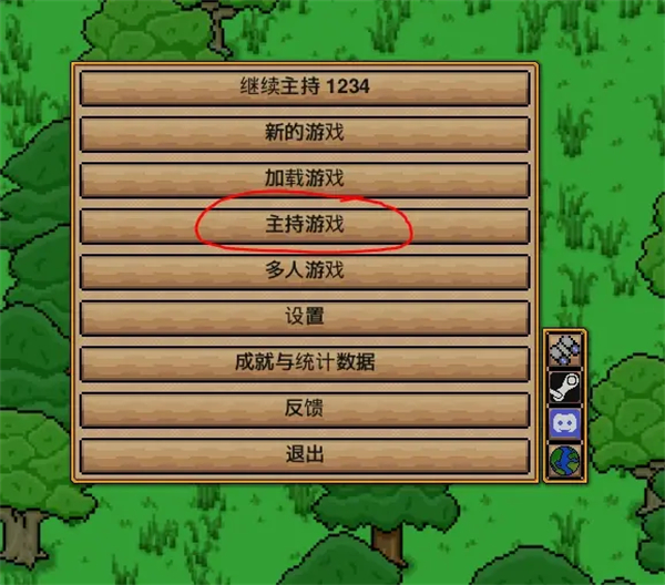 Ness Apocalypse Online에 연결할 수없는 솔루션 솔루션