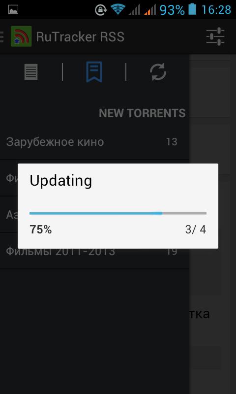 Tracker RSS