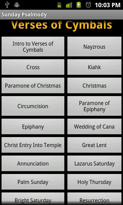 Complete Psalmody