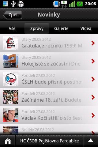 HCPCE