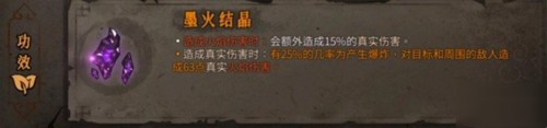 Panduan yang disarankan untuk mencocokkan game seluler yang mencocokkan jari
