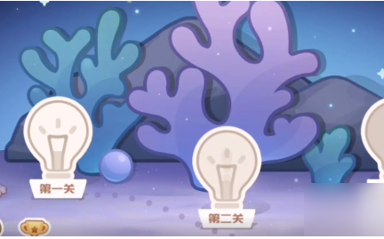 奧比島夢想國度第二宮圖文攻略