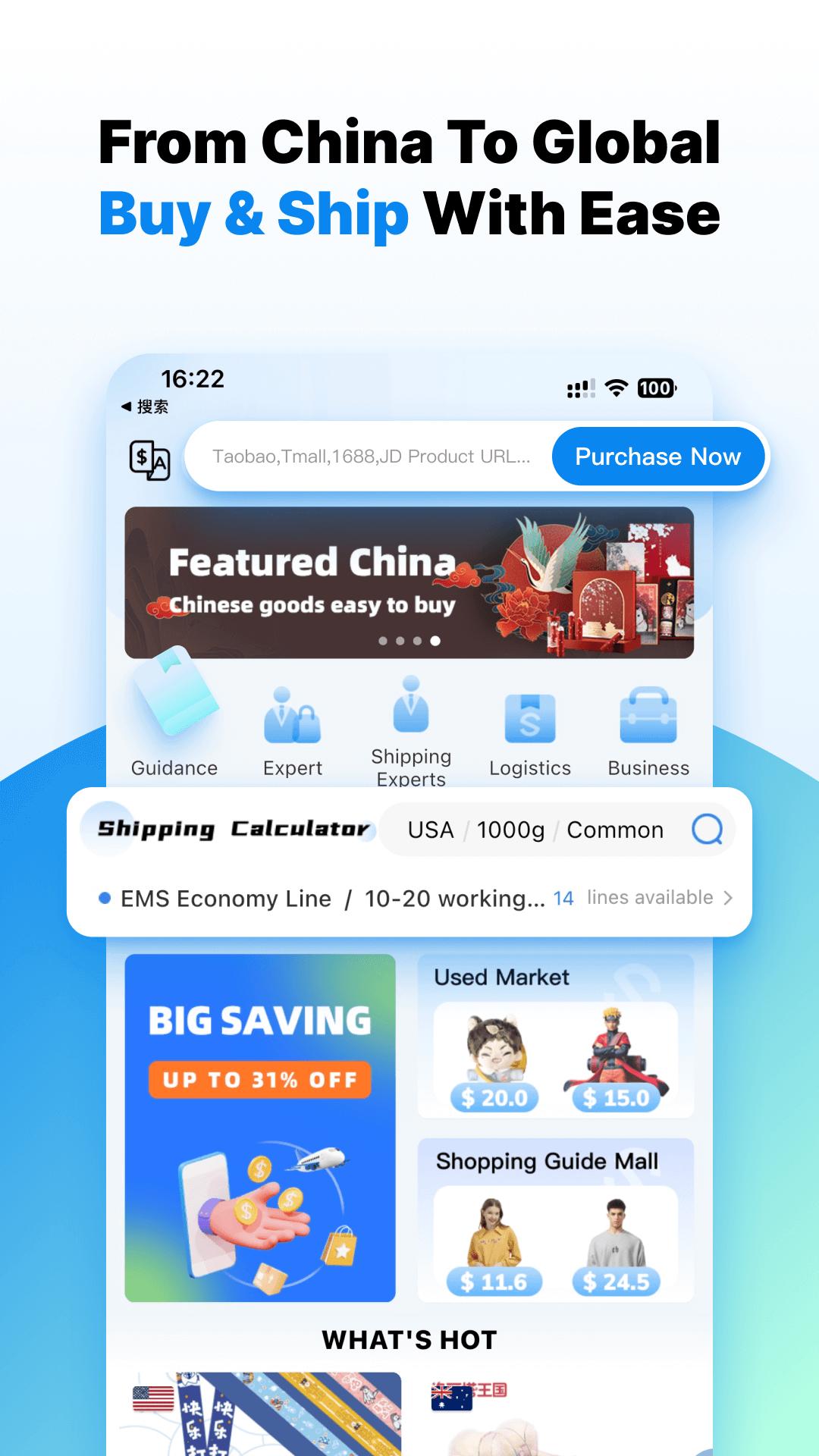 Superbuy Shopping