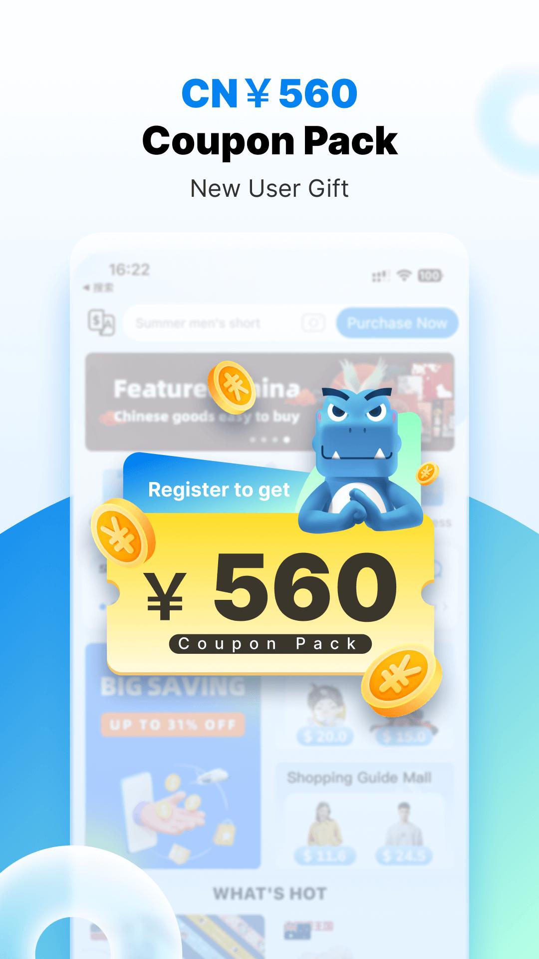 Superbuy Shopping