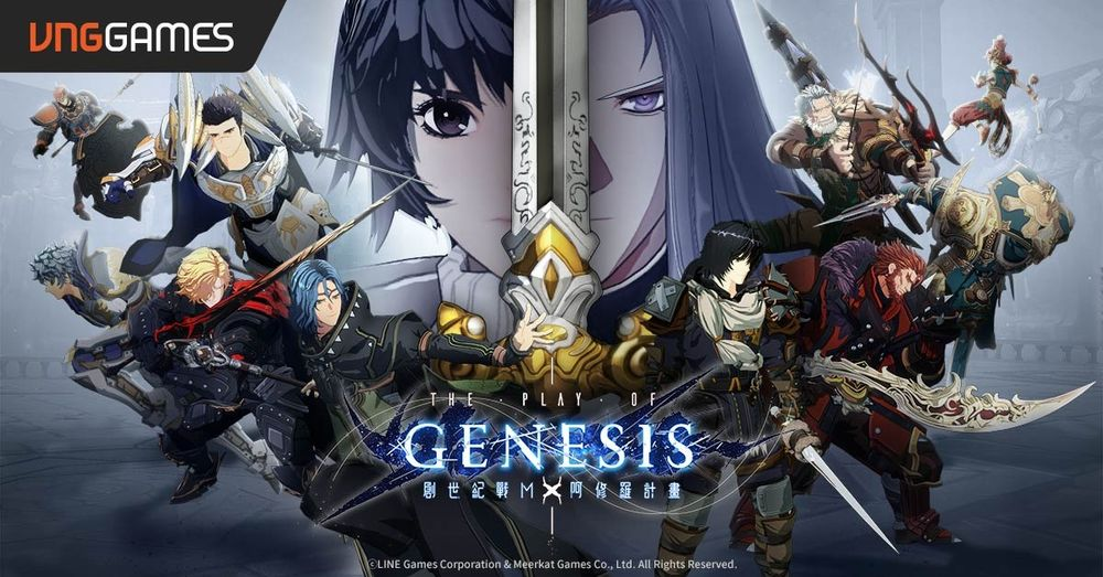 SRPG Battle Chess "Genesis Battle M: ​​Asura Plan" Les serveurs de Taiwan, Hong Kong et Macau devraient être lancés en 2025