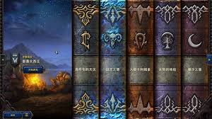 Explicación detallada de los cambios a Warcraft 3 Remake Versión 2.0