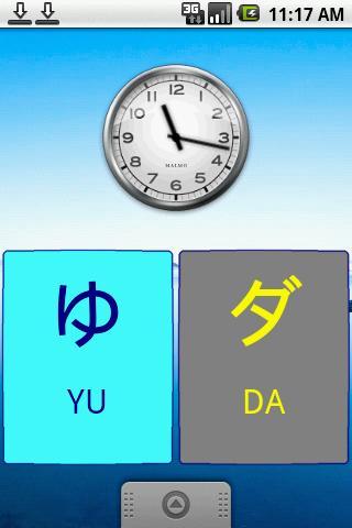 Learn Kana