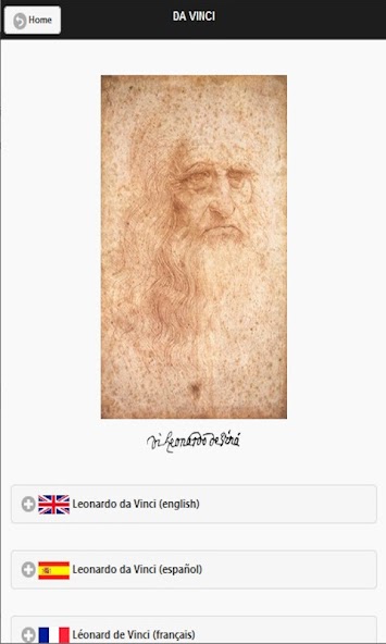 Leonardo da Vinci Art Gallery