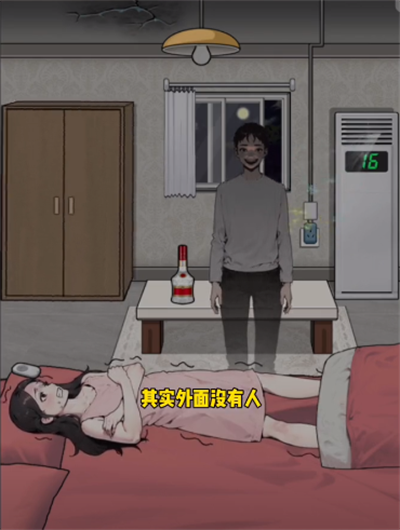 クレイジーブレインキングの暖かさを生きる方法