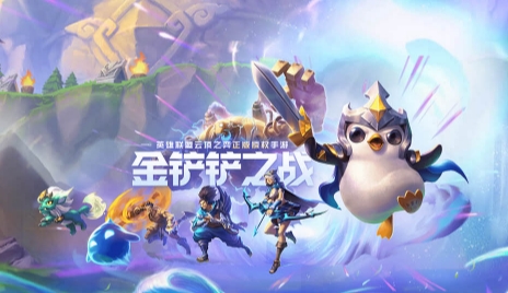 วิธีจับคู่ผู้เล่นตัวจริงของครอบครัว Draven of S13 ในการต่อสู้พลั่วทองคำ