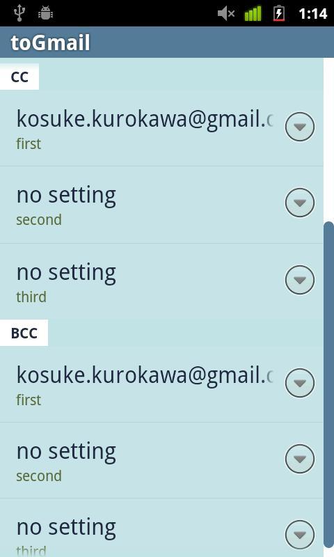 toGmail
