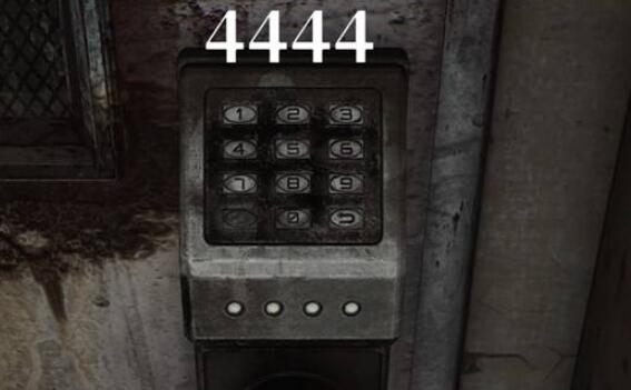 Como descriptografar a dificuldade padrão do remake de Silent Hill 2