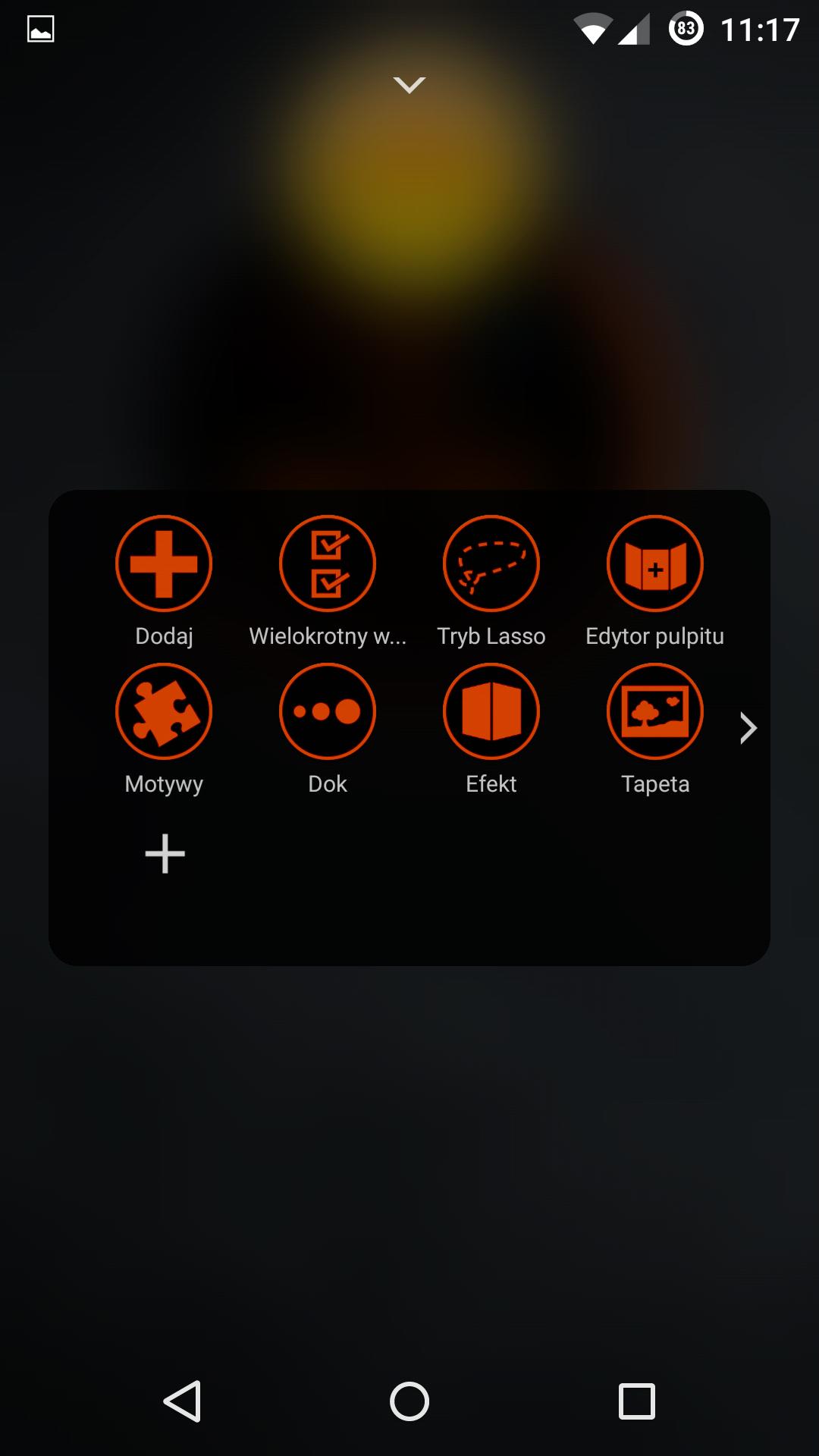 Dark Orange for TSF Shell