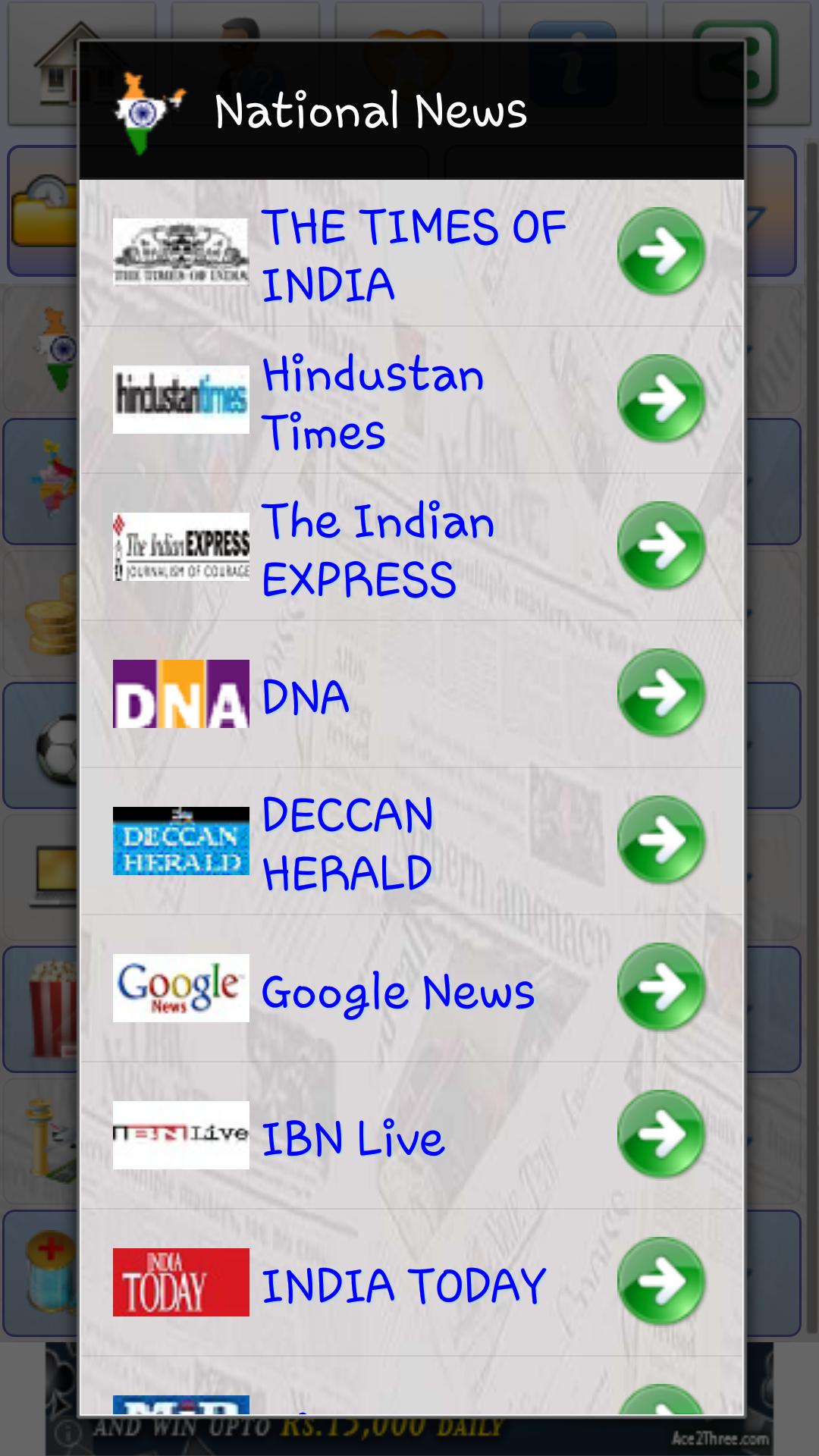 Indian Newspapers : India News