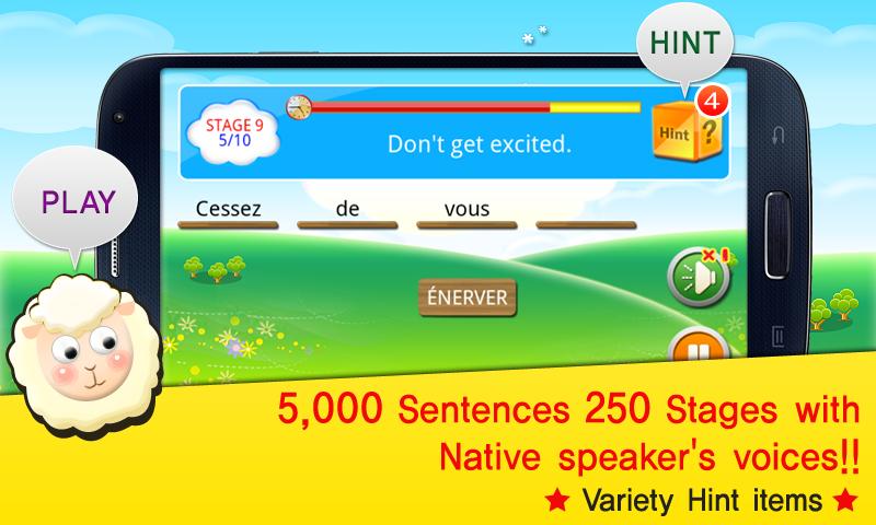 TS French Conversation Game