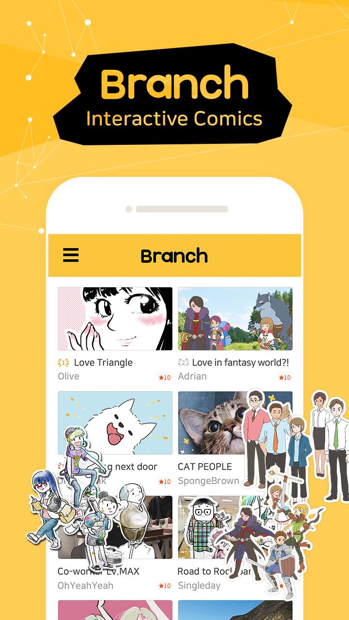 Branch