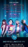 2NE1 AON LINE Launcher theme